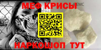 твердый Кумертау