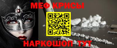 твердый Кумертау