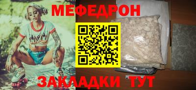 наркотики Кунгур