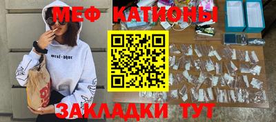 наркотики Кунгур