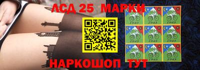 мефедрон мука Кулебаки