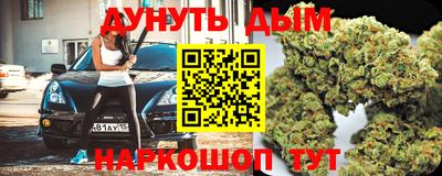 прущая мука Лесосибирск