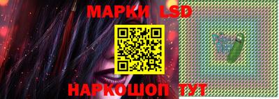 мефедрон мука Кулебаки