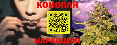 наркотики Кунгур