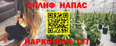 мефедрон мука Кулебаки