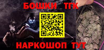 мефедрон мука Кулебаки