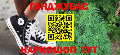 твердый Кумертау