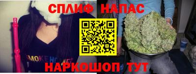 мефедрон мука Кулебаки