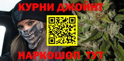 прущая мука Лесосибирск