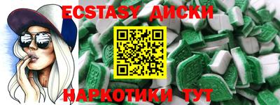 твердый Кумертау