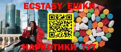 мефедрон мука Кулебаки
