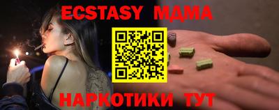 мефедрон мука Кулебаки