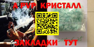 твердый Кумертау