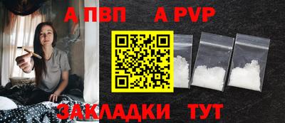 мефедрон мука Кулебаки