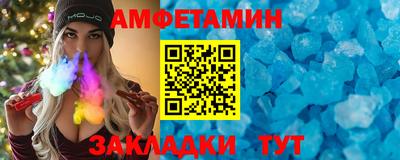 прущая мука Лесосибирск