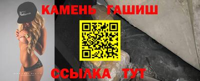 твердый Кумертау