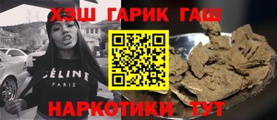 твердый Кумертау
