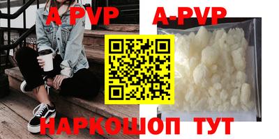 наркотики Кунгур