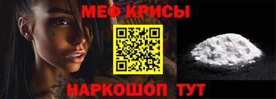 твердый Кумертау