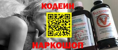 мефедрон мука Кулебаки